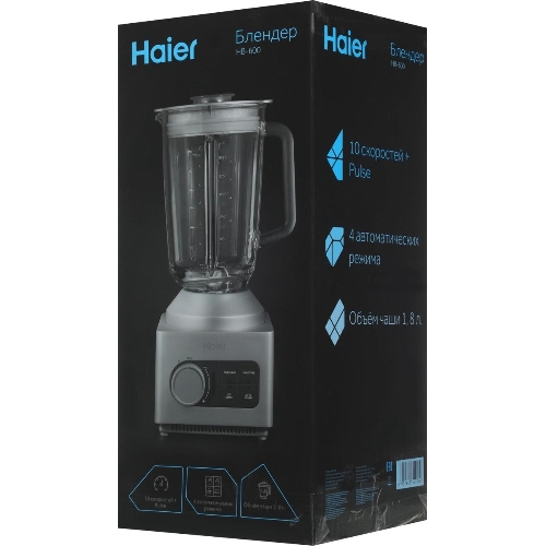 Блендер стационарный Haier HB-600 1200Вт серый