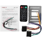Автомагнитола Prology MPV-320, 2 DIN, 6.9