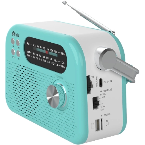 Радиоприемник Ritmix RPR-045 AZURE
