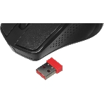 Мышь беспроводная Defender Datum MM-265 черный, 1600 dpi, радиоканал, USB, кнопки - 4