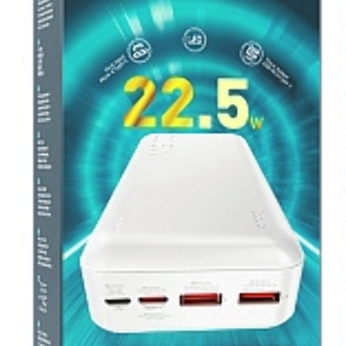 Портативный аккумулятор HOCO (6931474782526) J101B Astute 30000 mAh белый