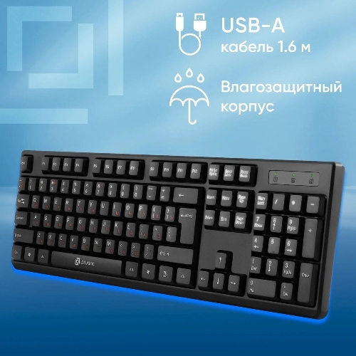 Клавиатура Oklick 100M HW3 проводная, USB Type-A, чёрный