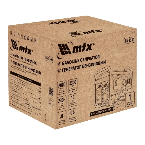 Генератор бензиновый MTX RS-3500, 2,8 кВт, 230В, ручной стартер