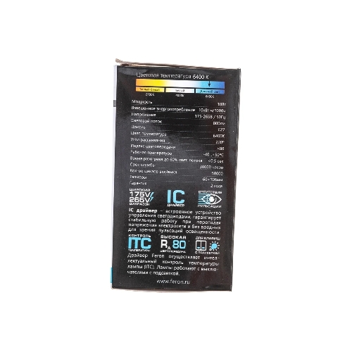Лампа светодиодная Feron LB-92 10W 230V E27 6400K A60