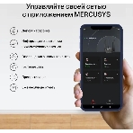 Двухдиапазонный гигабитный роутер Mercusys MB230-4G Wi-Fi AC1200 с поддержкой 4G+ категории 6