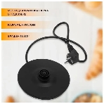 Чайник электрический Rix RKT-1821G
