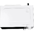 Микроволновая печь Gorenje MO17E1WH белый, 17 л, 700 Вт, переключатели - поворотный механизм