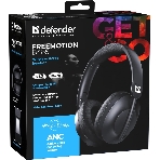 Беспроводные/проводные наушники Defender FreeMotion B485 черный, накладные, Bluetooth + проводной, складная конструкция, микрофон, до 8 ч