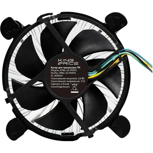 Кулер KingPrice KPAC-65-PWM3 92x92x25мм Soc-1200/1150/1151/1155 черный 4-pin 18-35dB Al 65W 140gr Ret