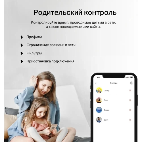 Двухдиапазонный гигабитный роутер Mercusys MB230-4G Wi-Fi AC1200 с поддержкой 4G+ категории 6