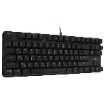 Клавиатура SVEN KB-G9150 проводная, USB Type-A, чёрный