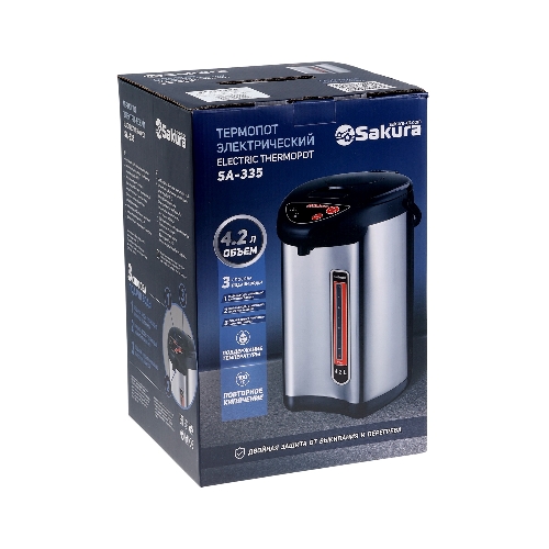 Термопот Sakura SA-335BF 4.2л черн