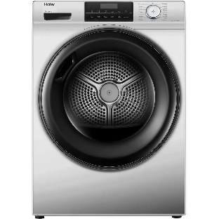 Сушильная машина Haier HD90-A2929BS серый, 9 кг, сушка - конденсационная, программ - 15, 59.5 x 84.5 x 60 см