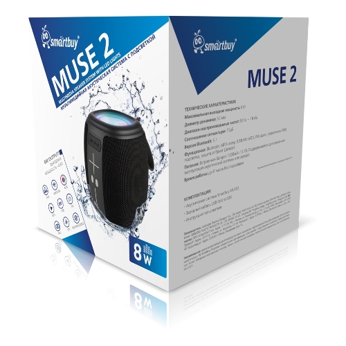Портативная колонка Smartbuy MUSE 2 черный