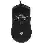 Мышь проводная Defender Arga GM-049 черный, 3600 dpi, USB, кнопки - 6