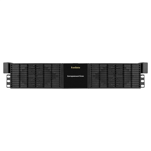 Батарейный блок ExeGate PowerExpert BX-2U.192V.16S7Ah для ULS-575-6kVA/ULS-575-10kVA встроенные батареи 12V 7.2Ah - 16шт, Rackmount 2U/Tower, металлический корпус, черный
