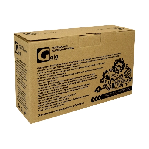 Картридж лазерный GalaPrint GP-CE743A Magenta (7300 стр) для HP Color LaserJet CP5225
