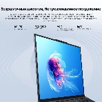 Ноутбук CHUWI CoreBook Plus 16