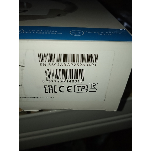 (Б/У) Нaушники HONOR CHOICE WRL ROS-ME01 WHITE 5504ABGP [См.Описание!]