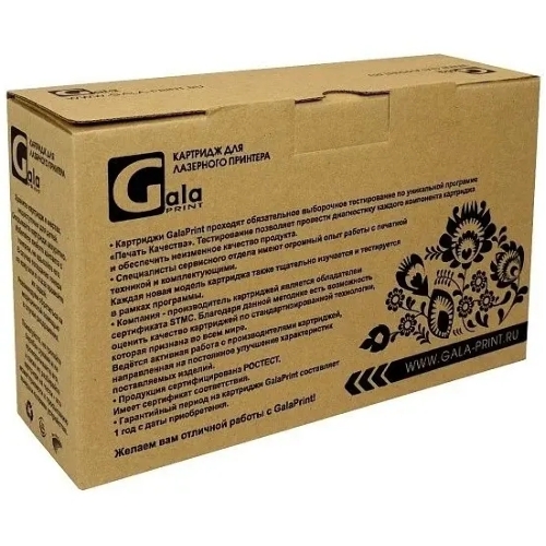 Картридж лазерный GalaPrint GP-CC364A/CE390A черный (10000 стр.) для HP LaserJet P4014/P4015/P4515/Enterprise 600/M601n/601dn/602n/602dn/602x/603n/603dn/M4555h/4555f/4555fskm MFP