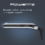 Выпрямитель для волос Rowenta Easyliss Pure SF1628F0 белый/серый, 25 мм, 200 °C, 1 режим