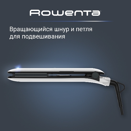 Выпрямитель для волос Rowenta Easyliss Pure SF1628F0 белый/серый, 25 мм, 200 °C, 1 режим