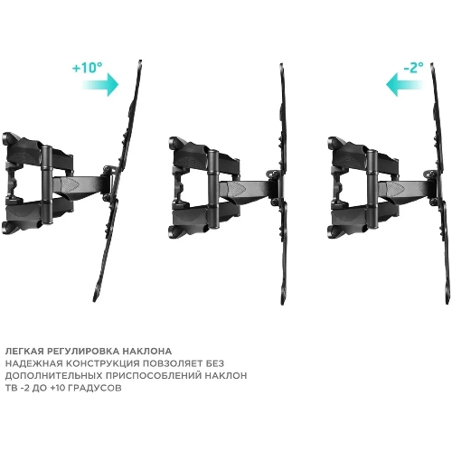 Кронштейн для телевизора ONKRON M5 37