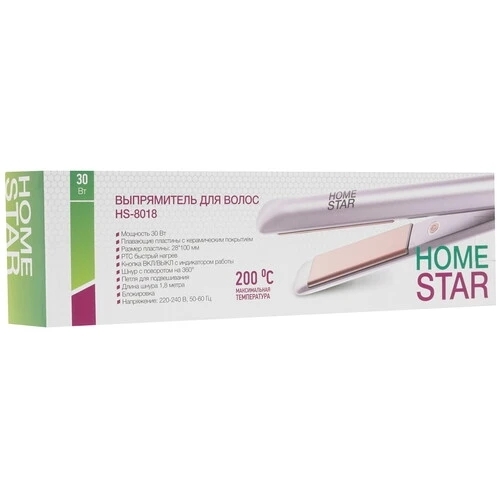 Выпрямитель для волос Homestar HS-8018 фиолетовый, 28 мм, 200 °C, 1 режим