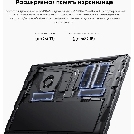 Ноутбук CHUWI CoreBook Plus 16