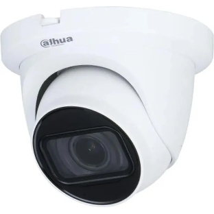 Камера видеонаблюдения Dahua DH-HAC-HDW1500TMQP-Z-A-S2, HD-CVI, 5 Мп, 2.7-12 мм, белая