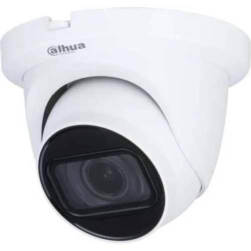 Камера видеонаблюдения Dahua DH-HAC-HDW1500TMQP-Z-A-S2, HD-CVI, 5 Мп, 2.7-12 мм, белая