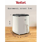 Аэрогриль Tefal Easy Fry Max EY245AE0 бежевый, 1500 Вт, 5 л, сенсор, 11 программ