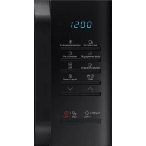 Микроволновая печь Samsung MS23K3513AS/BW серебристый/черный, 23 л, 800 Вт, переключатели - кнопки