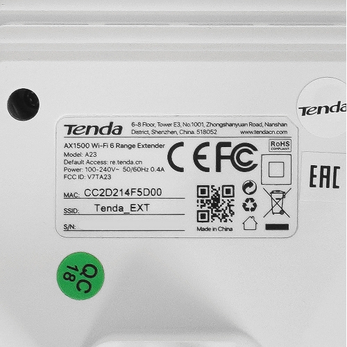Wi-Fi усилитель сигнала Tenda Dual Band Wi-Fi 6 Range Extender