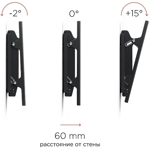 Кронштейн для телевизора Holder LCD-T2609 черный 22
