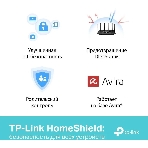 Роутер TP-Link Archer AX73 AX5400 Dual Band Wireless Gigabit Router, 1.5 GHz Tri-Core CPU, 1 GE WAN + 4 GE LAN ports, 1× USB 3.0 Port, support 1024-QAM, OFDMA, MU-MIMO, Airtime Fairness, Beamforming, 160MHz Channel Width, come with HomeShieldTM, support Russia PPTP/L2TP/PPPoE