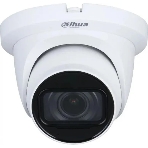 Камера видеонаблюдения Dahua DH-HAC-HDW1500TMQP-Z-A-S2, HD-CVI, 5 Мп, 2.7-12 мм, белая
