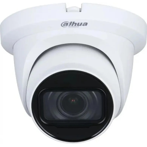 Камера видеонаблюдения Dahua DH-HAC-HDW1500TMQP-Z-A-S2, HD-CVI, 5 Мп, 2.7-12 мм, белая