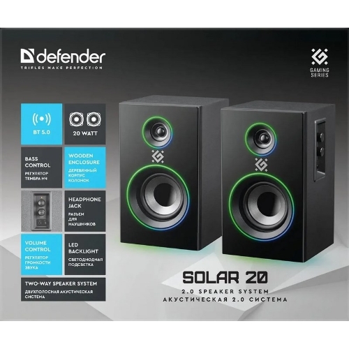 Акустическая система Defender SOLAR 20 черный 2.0