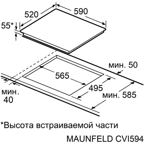 Индукционная варочная панель Maunfeld CVI594SF2BG Inverter