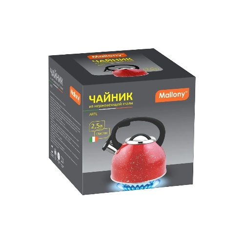 Чайник для плиты из нерж стали со свистком MALLONY 