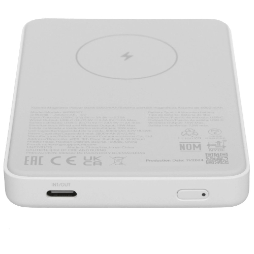 Портативный аккумулятор Xiaomi BHR9303GL 5000mAh 18W 2.4A USB-C беспров.зар. белый