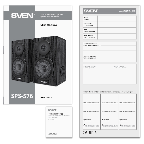 Акустическая система 2.0 SVEN SPS-576 черные (2x4W, Bluetooth, дерево)