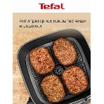 Аэрогриль Tefal Easy Fry Max EY245AE0 бежевый, 1500 Вт, 5 л, сенсор, 11 программ