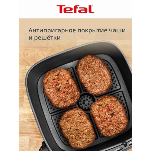 Аэрогриль Tefal Easy Fry Max EY245AE0 бежевый, 1500 Вт, 5 л, сенсор, 11 программ