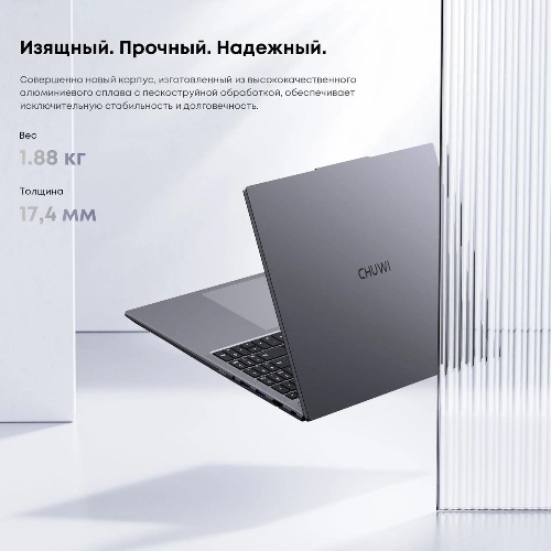 Ноутбук CHUWI CoreBook Plus 16