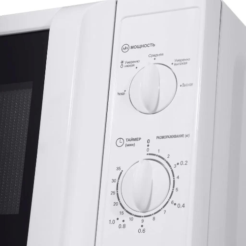 Микроволновая печь Maunfeld MFSMO.20.7WH белый, 20 л, 700 Вт, переключатели - поворотный механизм