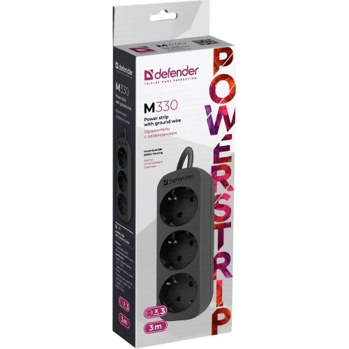 Удлинитель cетевой Defender M330 черный, 3 м, EURO, 3 розетки, 2200 Вт