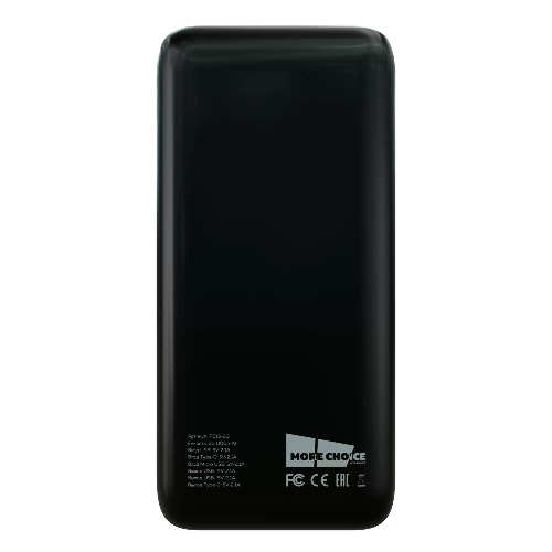 Портативный аккумулятор More choice (4620202550521) PB19-20 2USB 2.1A - 20000mAh черный