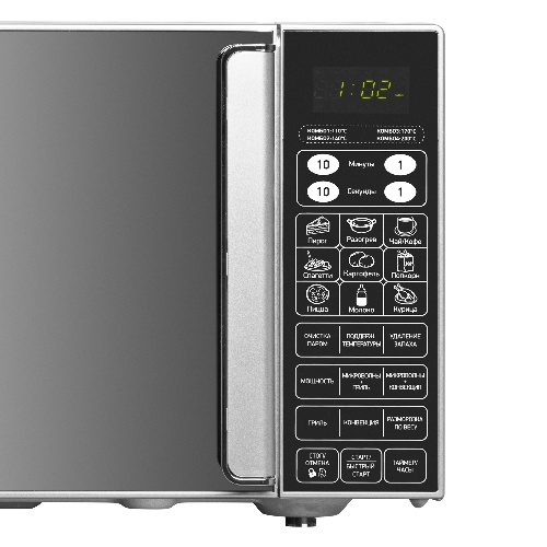 Микроволновая печь BBK 23MWC-982S/SB-M серебристый/черный, 23 л, 900 Вт, переключатели - сенсор